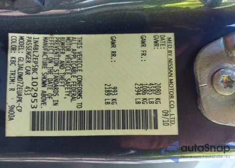 2011 Nissan Altima 3.5 Sr из США, поврежденный, VIN 1N4BL2EP5BC102953